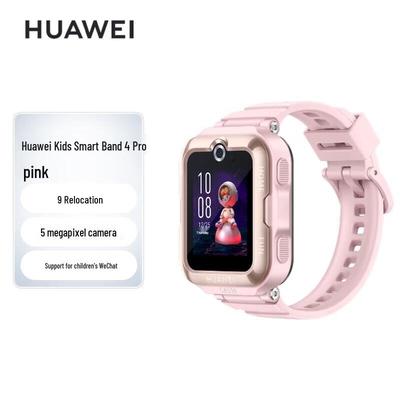 Huawei Kids Watch 4 Pro Smart Phone Watch (CN Version)