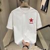 Trendy Brand Short-Sleeved Pure Cotton Men'S Printed T-Shirt Trendy Men'S And Women'S Versatile Round Neck T-Shirt Men'S