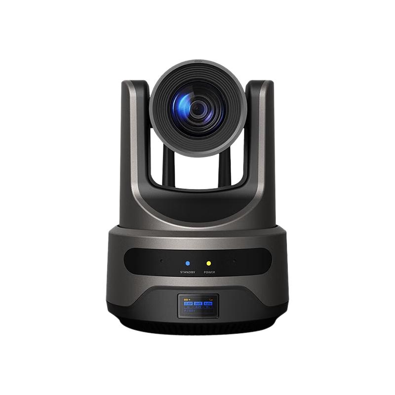 DAIPU Professional Video Conferencing Camera (CN version)
