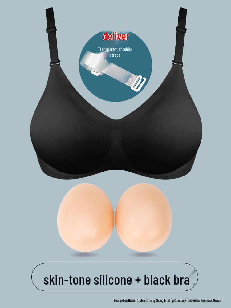 

Силиконовые протезы груди: Маленький бюстгальтер для увеличения груди для стримеров и косплея 32/S (Weight 80-97 lbs)
