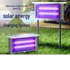 Outdoor Solar Mosquito Killer Lamp
