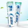 Cold Acid Ling Jing Salt Whitening Toothpaste