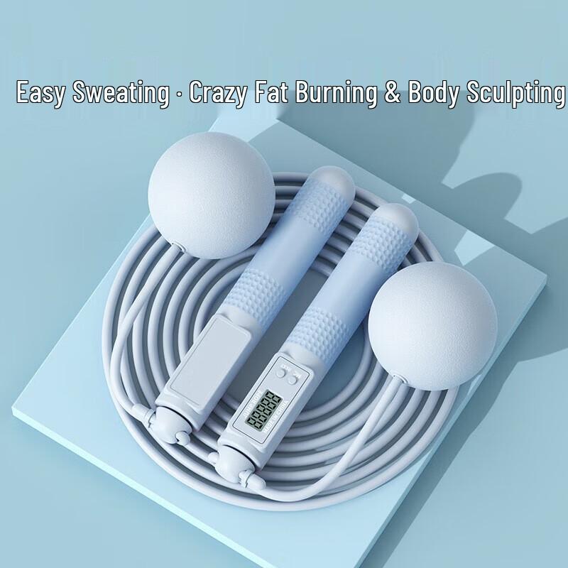 HongTai Smart Dual-Use Counting Jump Rope