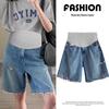 Women’s Summer Maternity Ripped Denim Shorts – Thin, Loose, Slimming, Wide-Leg, Plus Size