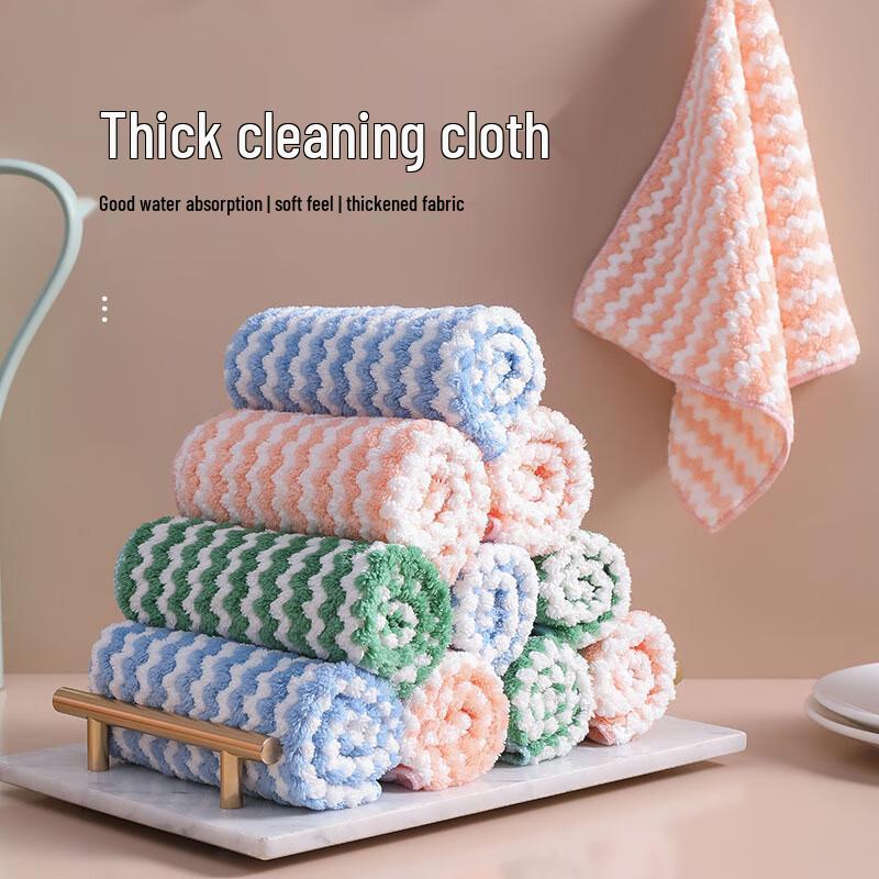 

Chung Bao Sen Thickened Wave Dishcloths, 10-Pack