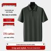 Debenze Men's Plus Size Short Sleeve Polo Shirt