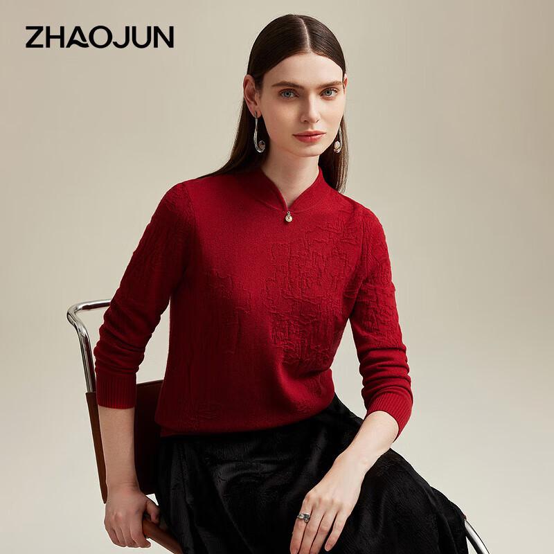 

Zhaojun Women s Chinese Style Cashmere Stand-up Collar Sweater M