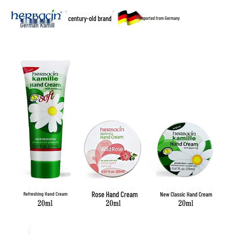 Herbacin Chamomile Hand Cream Gift Set