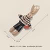 Fashion Thousand Birds Rabbit Cute Plush Doll Pendant Creative Keychain Bag Pendant Plush Toy Fashion