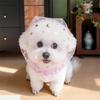 Breathable Pet Mesh Headgear for Dogs Portable Anti-Stray and Eating Prevention
