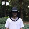 Outdoor Fishing Hat with Removable Mosquito Net Mesh Cover Wide Brim Sun Protection Hat for Hiking Camping Fishing Gardening