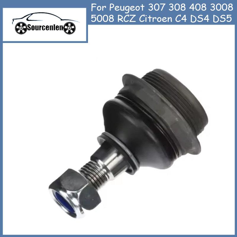 

364053 364073 364068 364060 for Peugeot 307 308 408 3008 5008 RCZ Citroen C4 DS4 DS5 Lower Swing Arm Hanging Ball Head