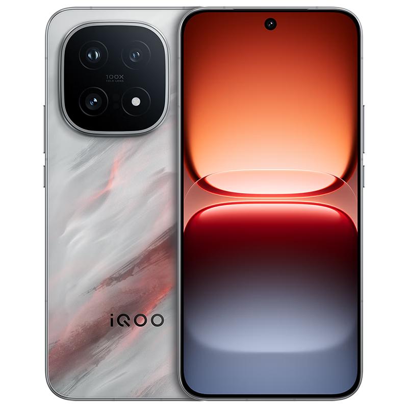 vivo iQOO 15 Flagship Gaming Smartphone (CN version)
