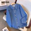 Spring and Autumn Women's Denim Jacket Plus Size Casual Tops Loose Denim Clothes
