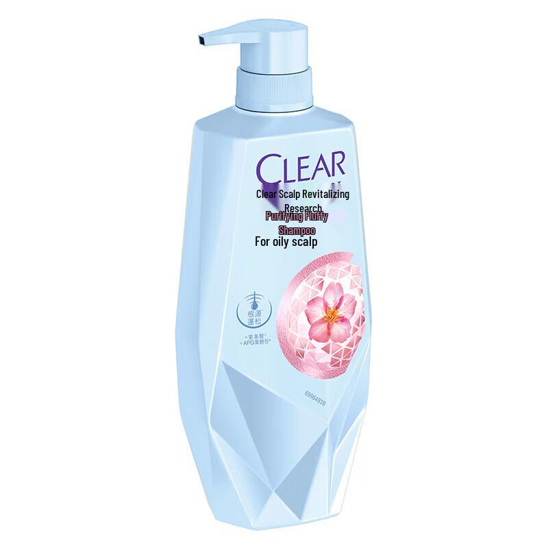 Clear Scalp Care Purifying Volumizing Shampoo (2x700G)