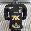 2025-26 Brazilian League Player Edition Football Kit: Flamengo, Corinthians, Sao Paulo, Cruzeiro