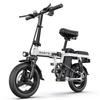 ENGWE T14 Electric Bicycle 250W Motor, 48V 10Ah Battery, 14*2.125 Inch Tyres, 30-40KM Range Foldable E-BIke