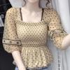 Mesh-Einsätze Wellenpunkt Bluse Damen Crop Top Quadratischer Ausschnitt Chiffonhemd Elastischer Raffrücken Temperament Feenhafter Stil Sommer
