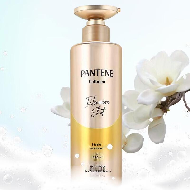 Pantene Deep Water Bubble Bomb Hydrating Shampoo