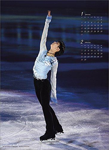 Yuzuru Hanyu 2016 Wall Calendar A2