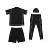 Rash and Shorts Swimsuit Set [KOUKOUCOCO] Men's T-shirt Guard, Leggings, (JP, Alphabet, Small, Yellow)