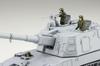 Fujimi Model Vojenská série Pozemní síly člen 1/72 č. 25 Sebeobrana (vozidlo 1) ML-25