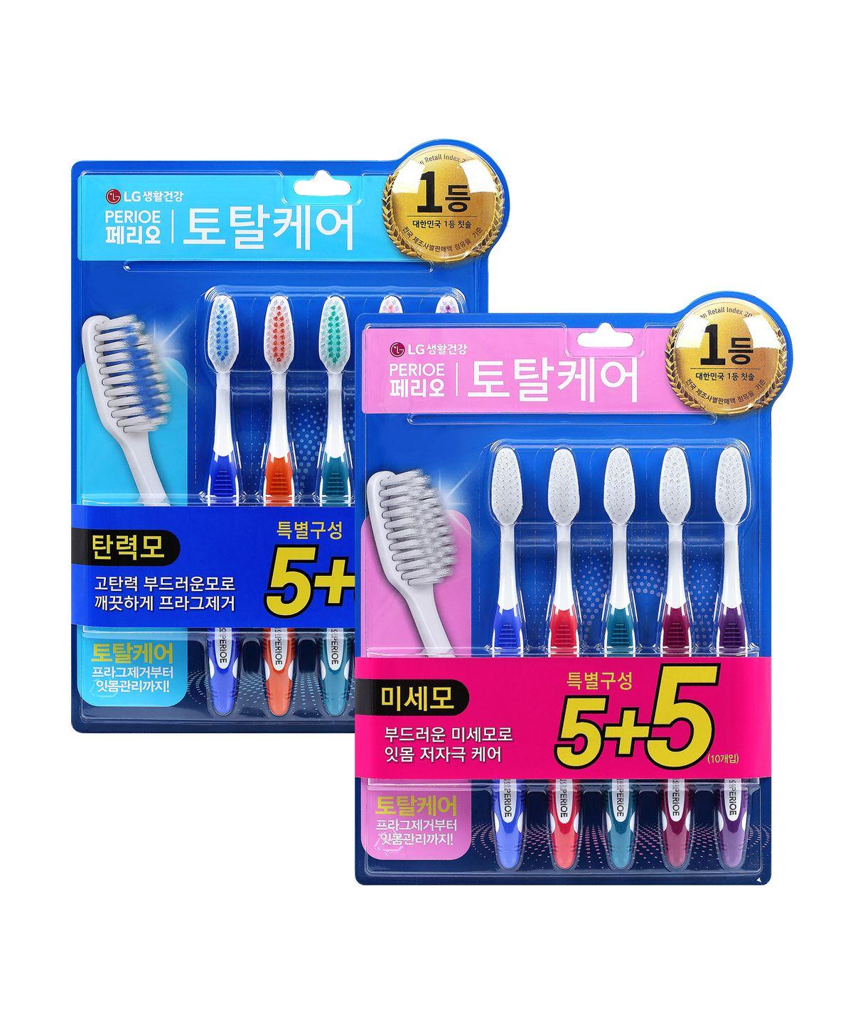 Total Care Toothbrush 10-pack x 2 packs [Select 1: Fine Bristles / Elastic Bristles] 10 Fine Bristles