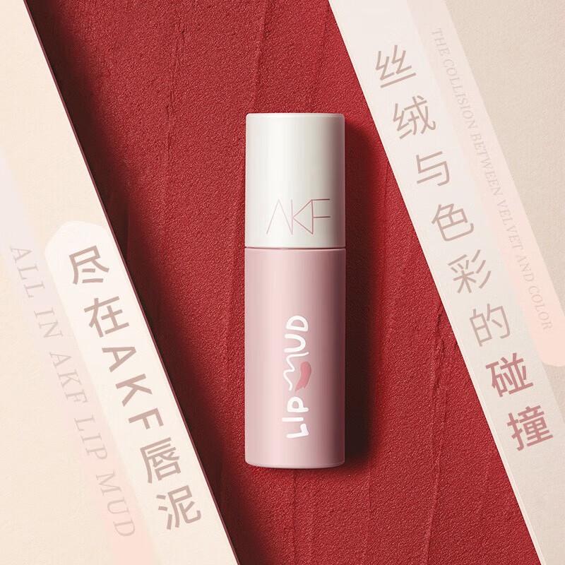 AKF Lip Mud