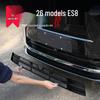 Accesorii de exterior – Radiatoare și alte grile