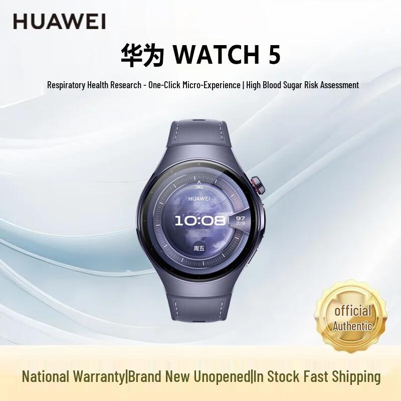 HUAWEI WATCH 5 eSIM Smartwatch (CN version)