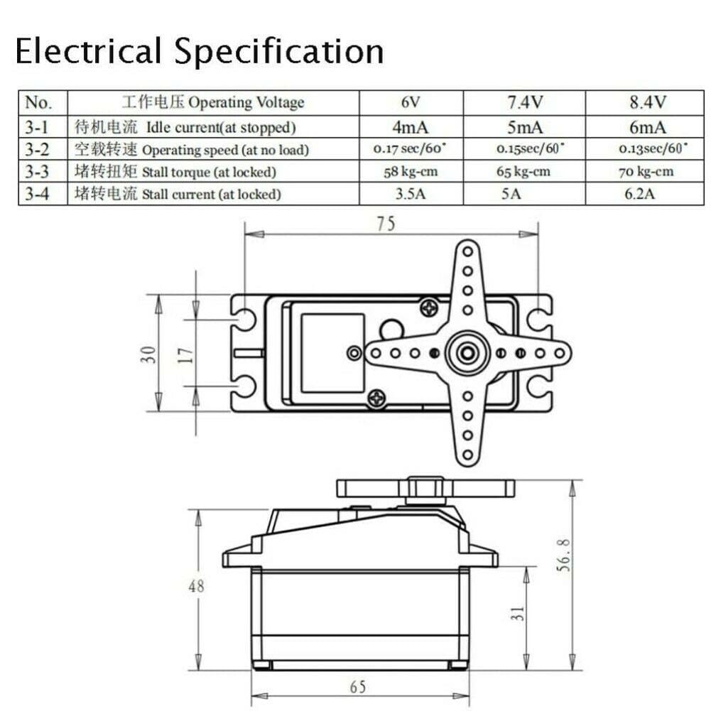 Remote Control Car 60KG Metal Gear Digital Steering Servo Axial Parts for SCX6 1/6