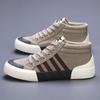 Autumn Breathable Canvas Sneakers Men Plimsoll Fashion High Top Vulcanized Shoes Men Casual Green Men's Canvas Shoes