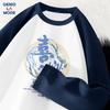 GENIOLAMODE Unisex Long Sleeve Heavyweight Cotton T-Shirt