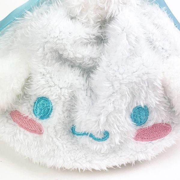 Sanrio Cinnamoroll Round Drawstring Pouch Bag White