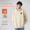 Hodo Men's Structured Fleece Hoodie - Winter 2025 Collection