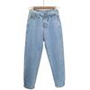 High-Waisted Wide Leg Denim Pants Women Loose Fit Harlan Trousers Streetwear Style