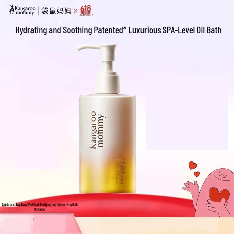 Kangaroo Mother Pregnancy Soothing Shower Oil