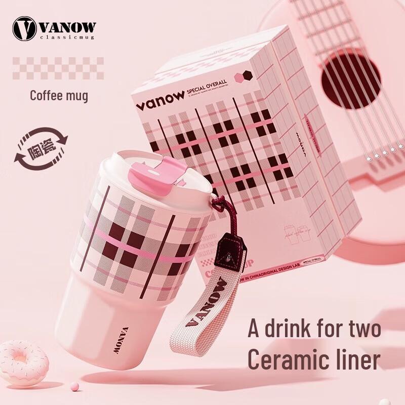 Vanow Ceramic Insulated Straw Mug