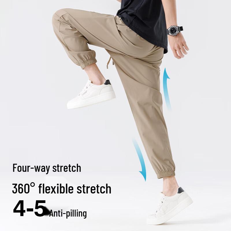 Baleno Men's Ice Silk Jogger Pants