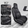 2022 Univ 1.5T & 2023 UNIV ZhiDian iDD Car Seat Covers - Full Coverage Cushions
