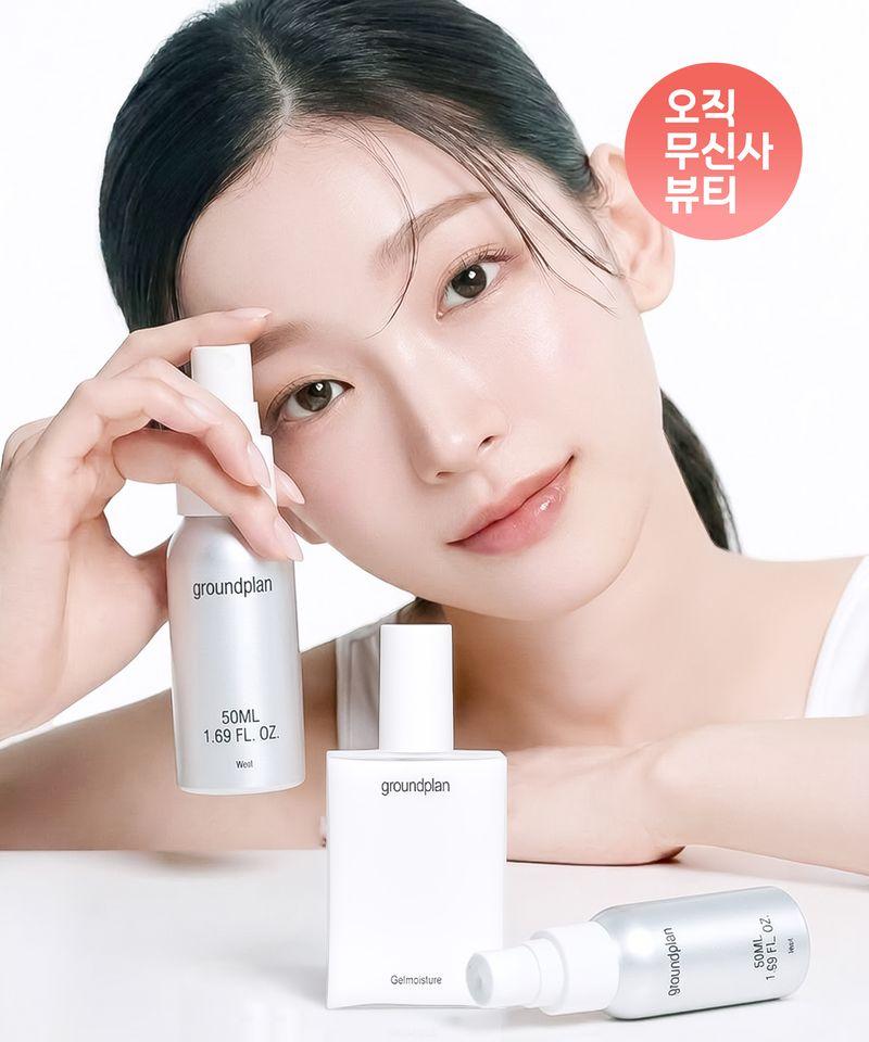 Hydrating Soothing Mist 50ml + Gel Moisture 120ml SET