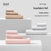 GGT Snowflake Fleece Absorbent Bath Towel Set