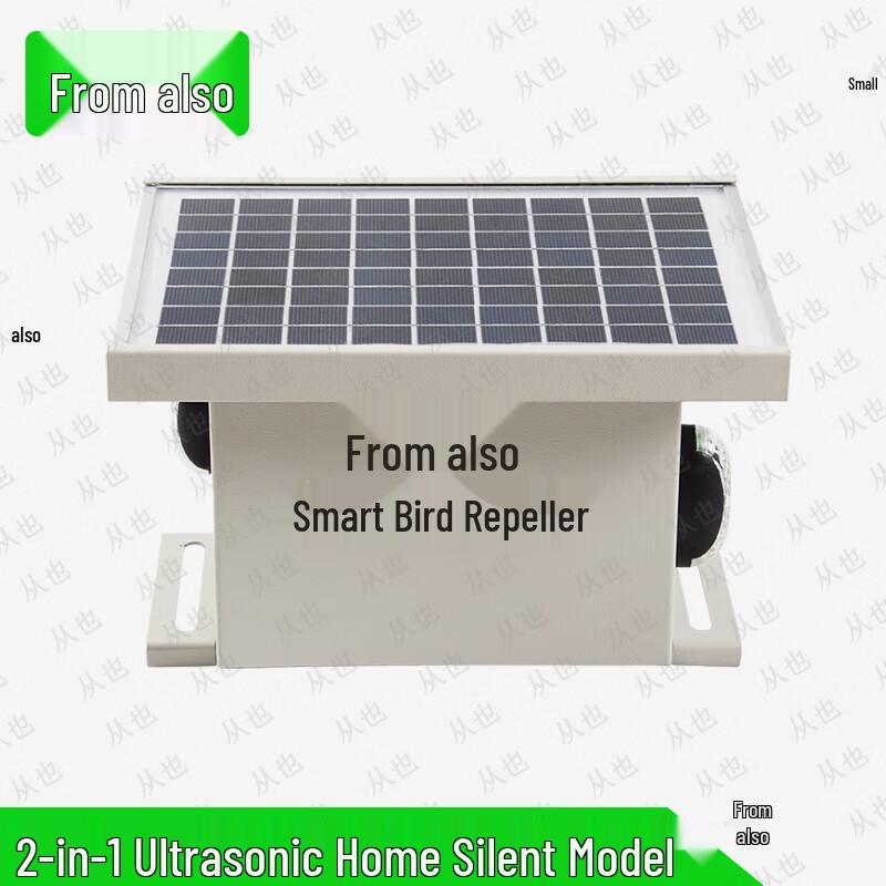 Smart Solar Ultrasonic Bird Repeller