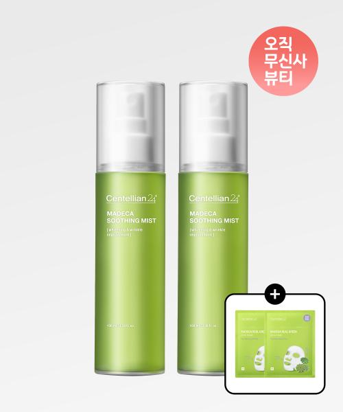 Centellian24 Madeca Centella Soothing Mist 100ml (2-Pack) + Real Green Pore Mask Gift FREE