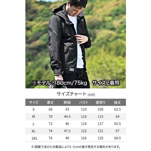 Daytona Motorcycle Jacket Spring/Summer CE Standard Soft Protector Included Mesh Half Mesh Parka DJ-010 Black L Size 46763