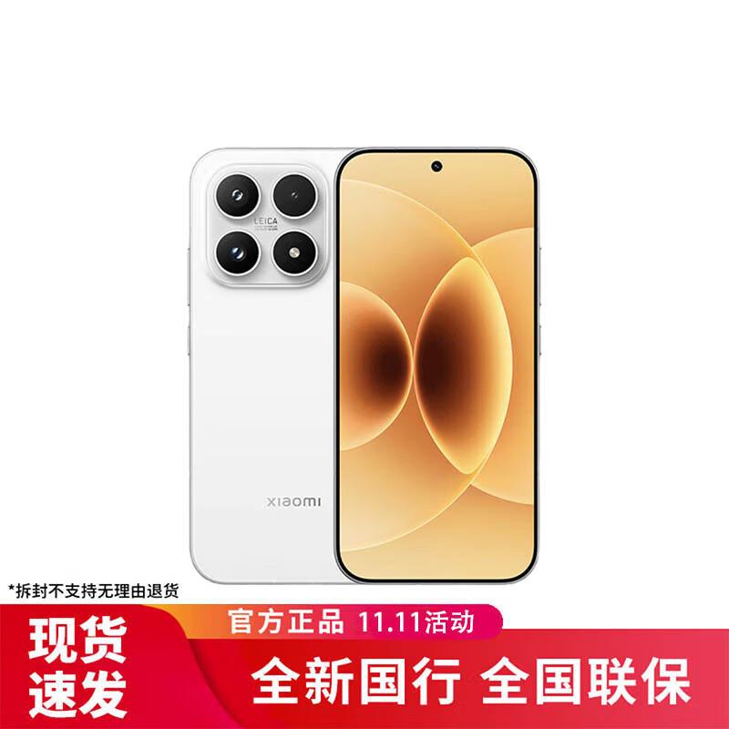 

Xiaomi 17 5G Flagship Smartphone (CN version)