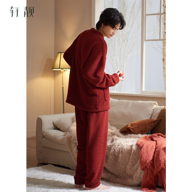 Xuan Liang Half Fleece Pajamas for Men In Winter with Thickened Coral Fleece Red Premium Feel, Suitable for Outerwear Home Clothing Set