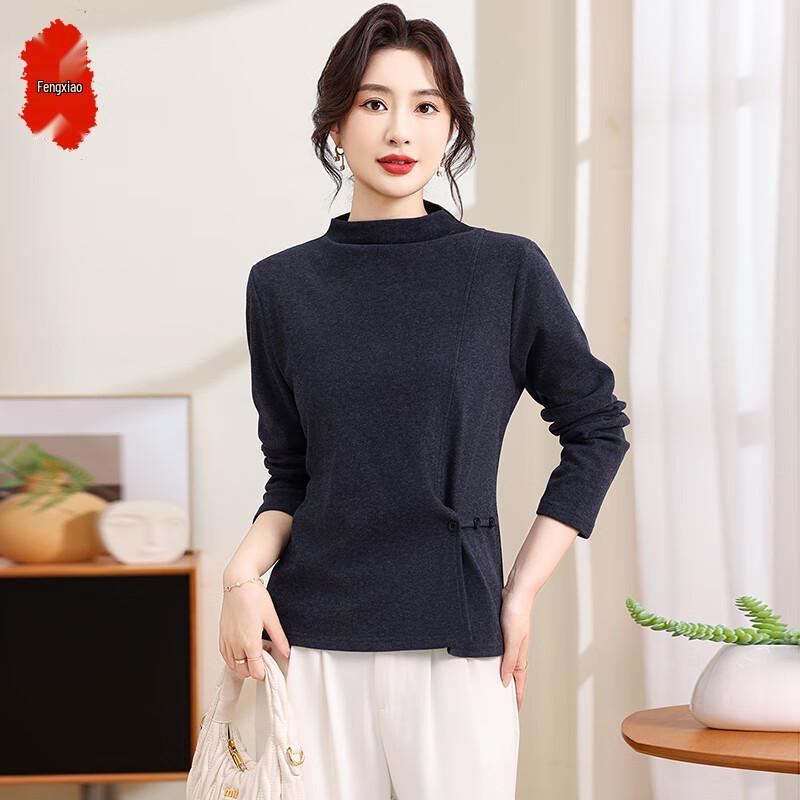 

Women s 2025 Fall Long-Sleeve Knit Pullover Top 5XL (140-155 lbs suggested)
