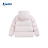 Qiaodan Kids Unisex Lightweight Down Jacket