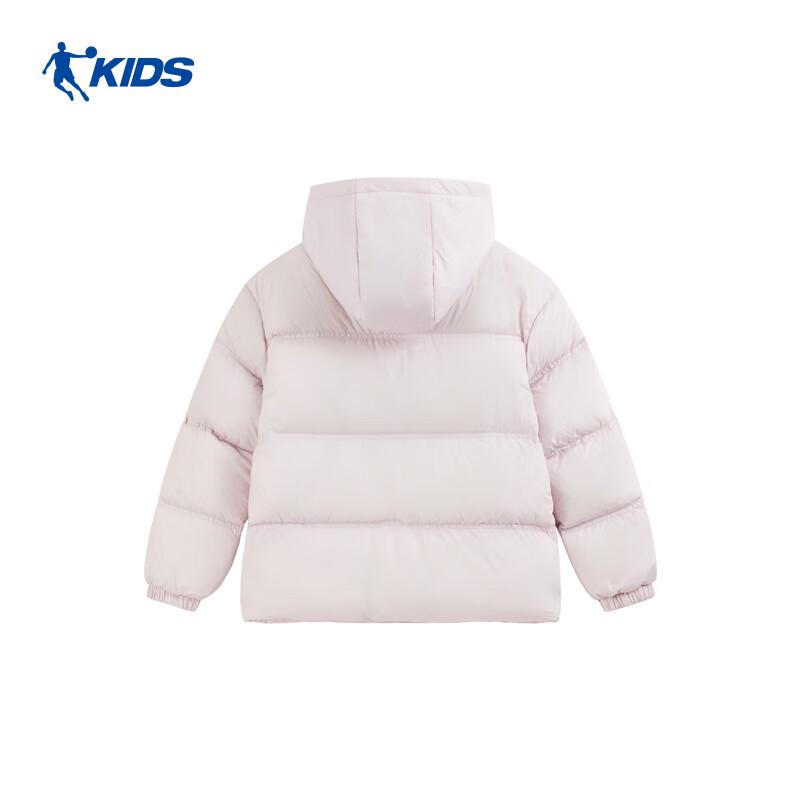 Qiaodan Kids Unisex Lightweight Down Jacket